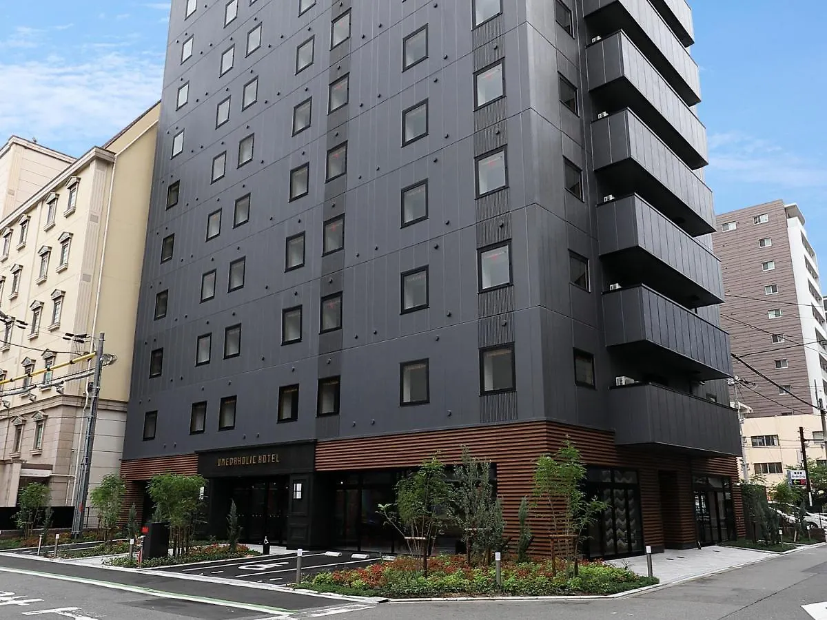 Umedaholic Hotel 大阪