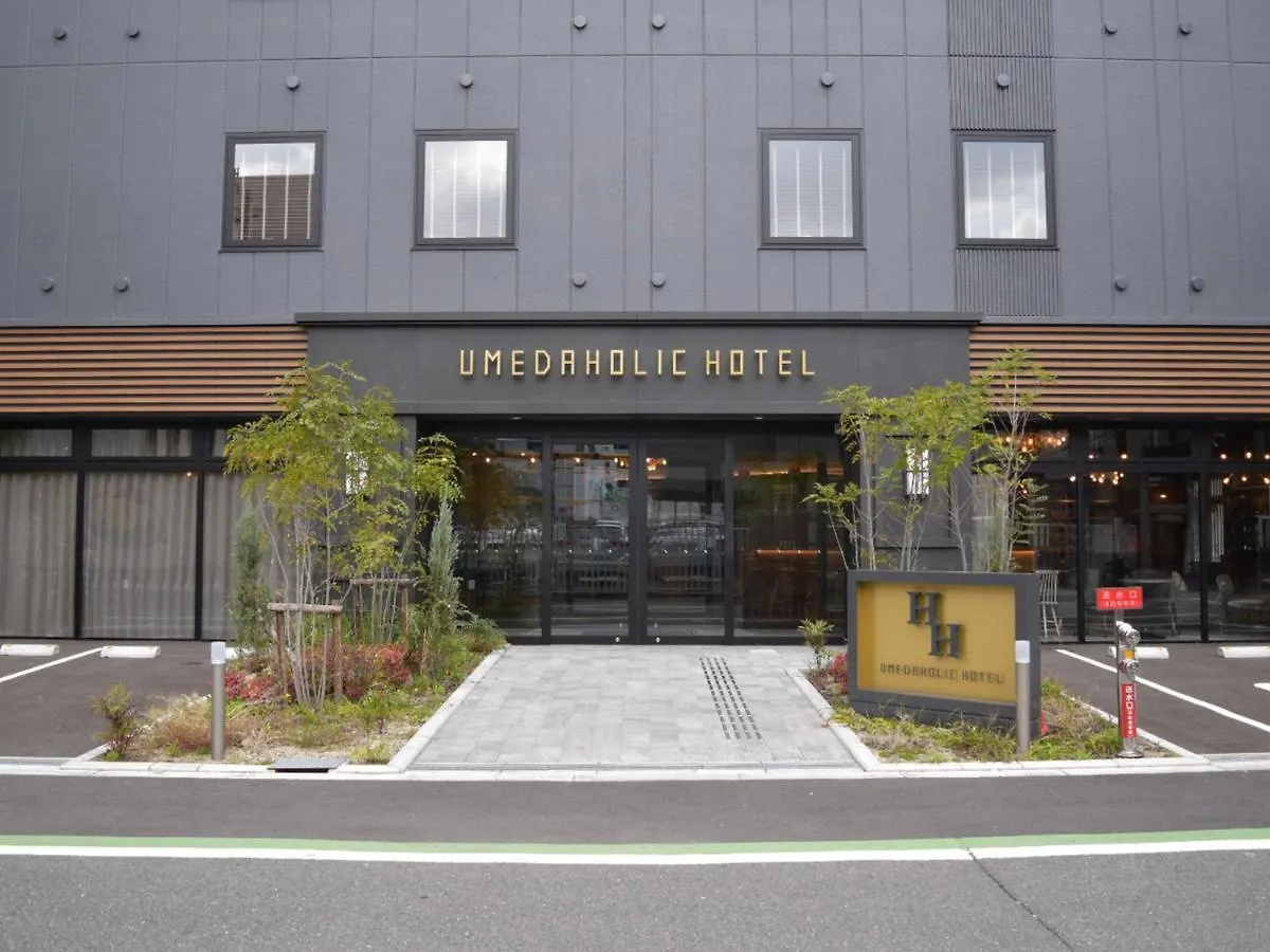 Umedaholic Hotel 大阪