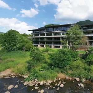 定山溪常青藤木屋 5* 札幌
