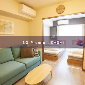 Sg Premium Kasai 3* 東京都