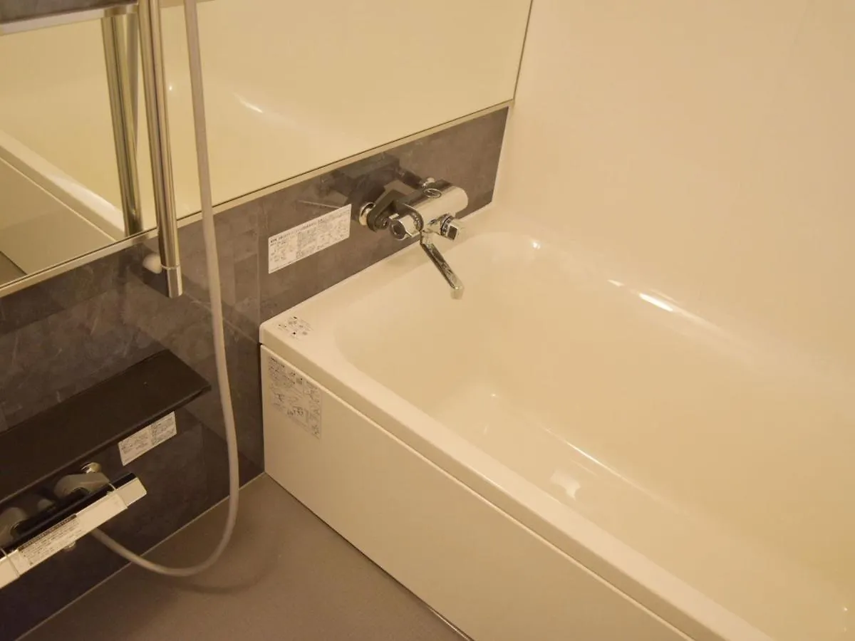 Umedaholic Hotel Osaka 3*,  Japan